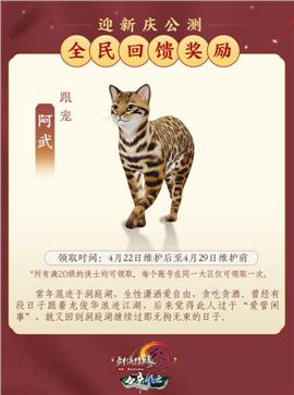斗罗 天龙八部私服